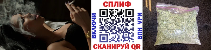 Купить закладку ГАШИШ  Alpha PVP  Меф  Александровск-Сахалинский