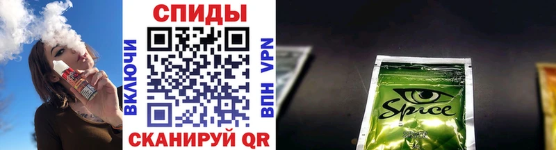 Купить где  Александровск-Сахалинский  БУТИРАТ бутик 