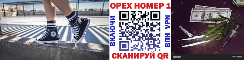 Купить где  Александровск-Сахалинский  COCAIN 97% 