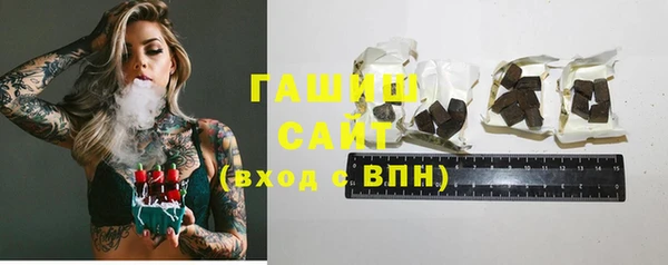 трава Кулебаки