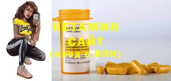 трава Кулебаки