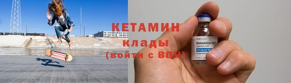 каннабис Ладушкин