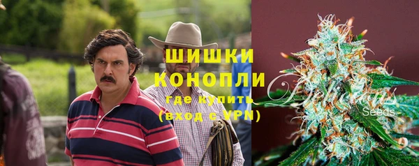 каннабис Ладушкин