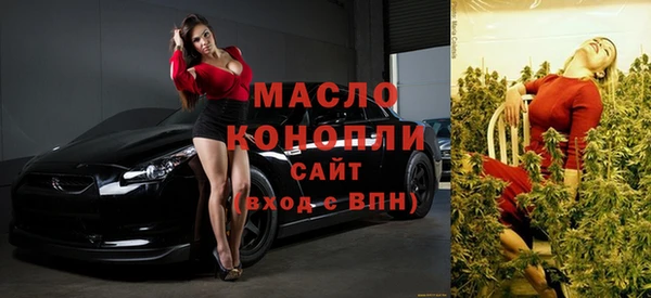 трава Кулебаки