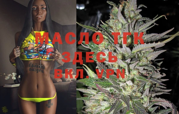 трава Кулебаки