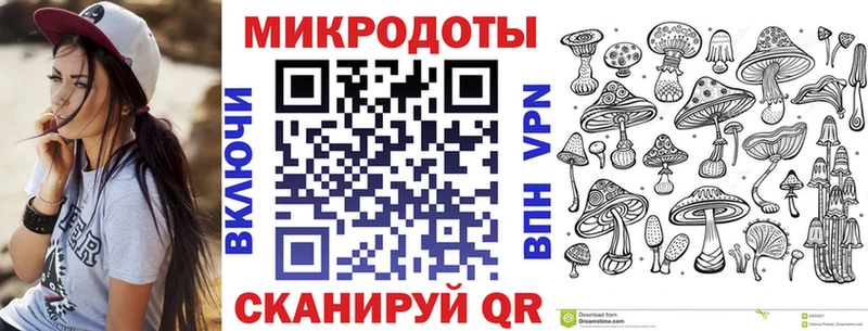 Галлюциногенные грибы Cubensis  Купить где  Александровск-Сахалинский 